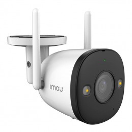 Outdoor Wi-Fi Camera IMOU Bullet 2 4MP