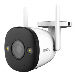 Outdoor Wi-Fi Camera IMOU Bullet 2 1080p