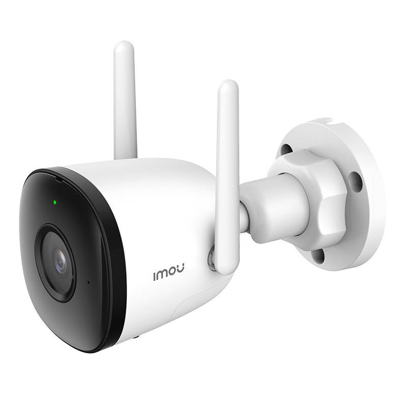 Outdoor Wi-Fi Camera IMOU Bullet 2C-D 1080p