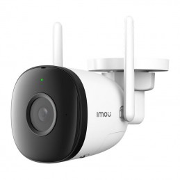 Outdoor Wi-Fi Camera IMOU Bullet 2C-D 1080p