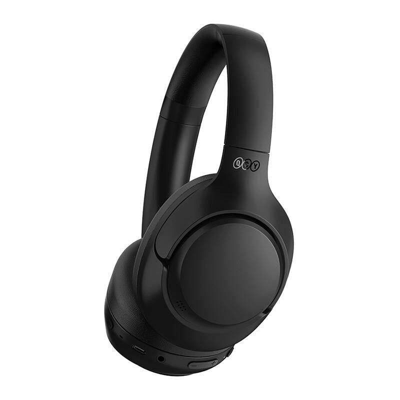 Wireless Headphones QCY H3 (black)