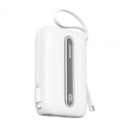 PowerBank JR-L012 Plus 22.5W  20000mAh (white)