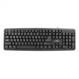 Esperanza TKR101 Titanium USB keyboard (russian layout)