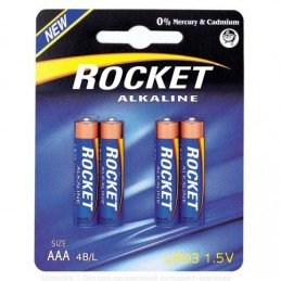 Rocket LR03-4BB (AAA) Blister Pack 4pcs