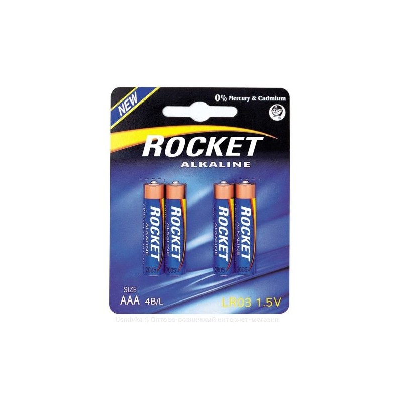 Rocket LR03-4BB (AAA) Blister Pack 4pcs