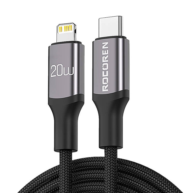 Fast Charging cable Rocoren USB-C to Lightning Retro Series 1m (grey)