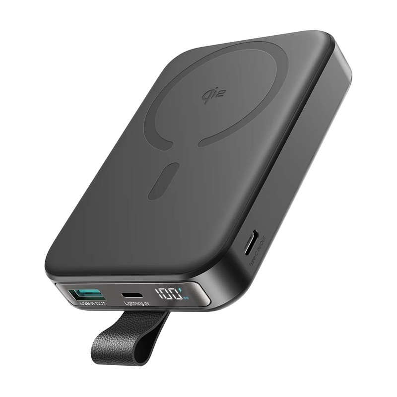 Magnetyczny bezprzewodowy power bank Joyroom JR-PBM11 22.5W z podstawką (czarny) Magnetyczny bezprzewodowy power bank Joyroom JR-PBM11 22.5W z podstawką (czarny)