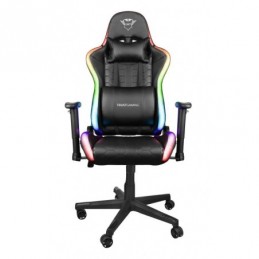 GAMING CHAIR GXT716 RIZZA...